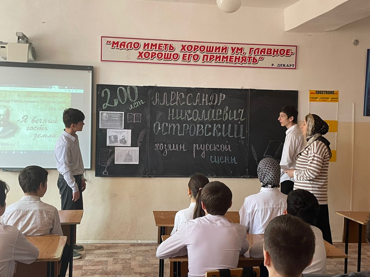 Укажите подпись к картинке.