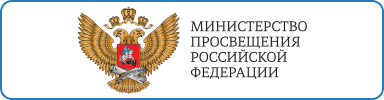 Рособрнадзор Рособрнадзор